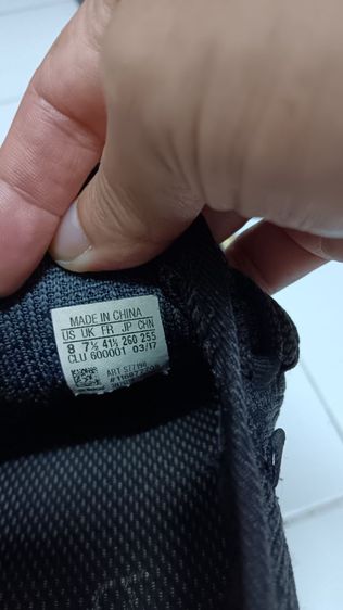 รองเท้า adidas boost รูปที่ 5