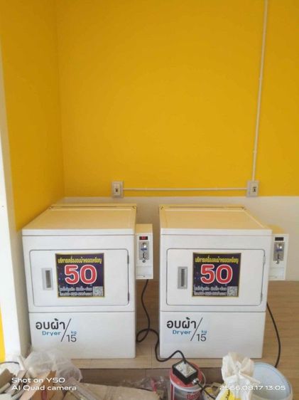 เครื่องอบผ้าหยอดเหรียญ whirlpool มือสองสภาพสวย รูปที่ 7