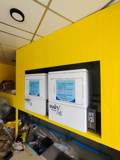 เครื่องอบผ้าหยอดเหรียญ whirlpool มือสองสภาพสวย รูปที่ 11