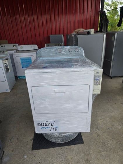 เครื่องอบผ้าหยอดเหรียญ whirlpool มือสองสภาพสวย รูปที่ 6
