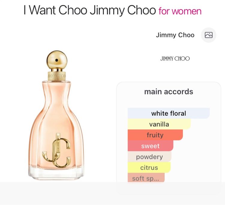 น้ำหอมแท้ 💯 Jimmy Choo I Want Choo EDP 60 ml กลิ่นผู้ดีแซ่บ หอมแพง เซ็กซี่มีคลาส  รูปที่ 2