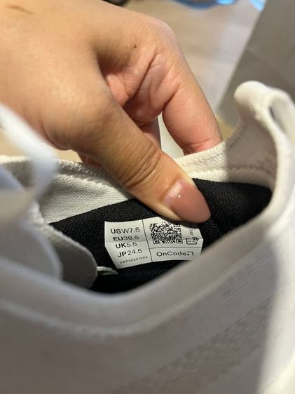 รองเท้า รูปที่ 5