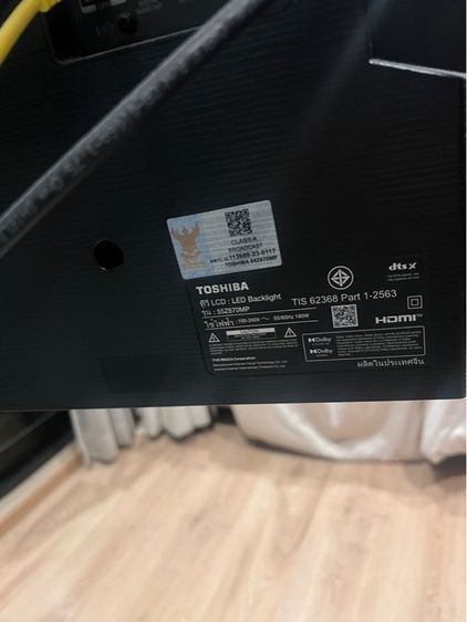 ทีวี Toshiba 55 นิ้ว  รูปที่ 3