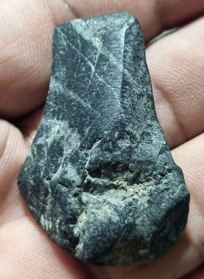 ขวานหิน2000ปีรำนาราย รูปที่ 2