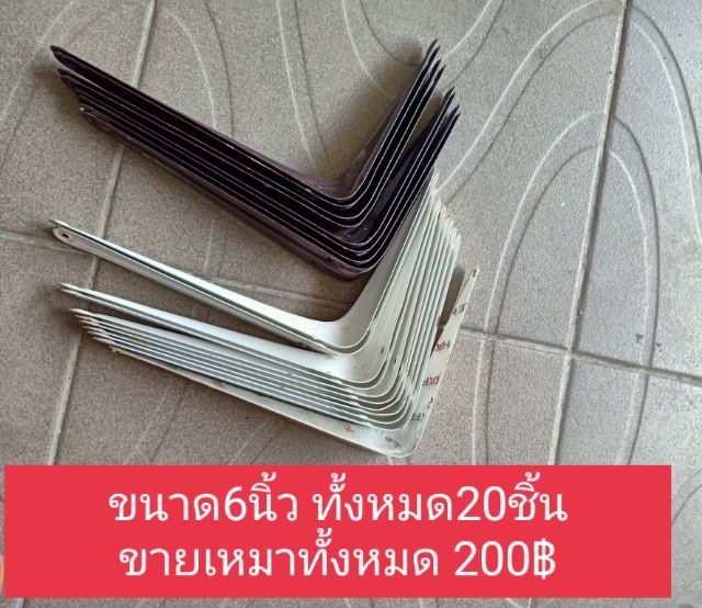 สินค้ามือ2 สภาพดี รูปที่ 9