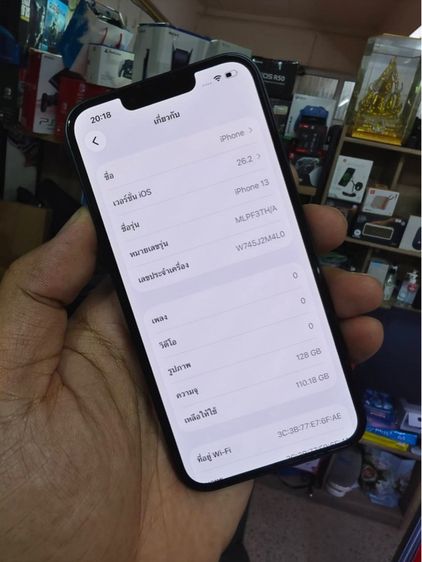 - iPhone 13 128gb ดำ รูปที่ 3