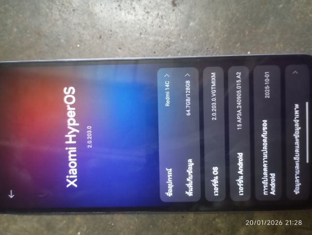 มือถือredmi 14c รูปที่ 6