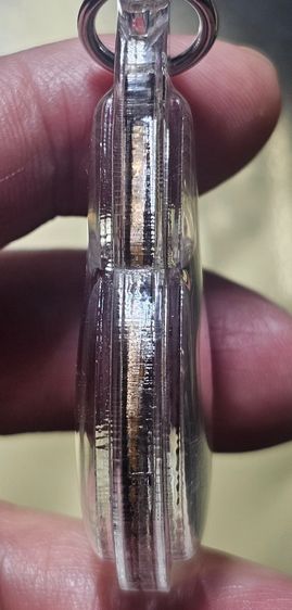 เหรียญยืนหลังพระปรมาภิไธยย่อ ภปร. หลวงปู่แหวน สุจิณฺโณ วัดดอยแม่ปั๋ง จ.เชียงใหม่ ปี 2519  รูปที่ 7