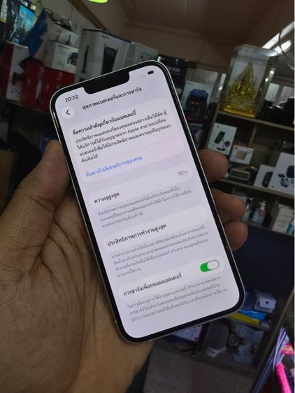 - iPhone 13 128gb ชมพู รูปที่ 4