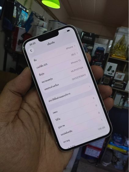 - iPhone 13 128gb ชมพู รูปที่ 3