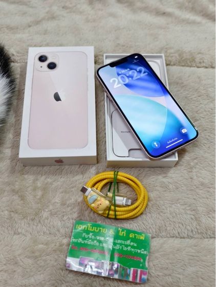 128 GB - iPhone 13 128gb ชมพู
