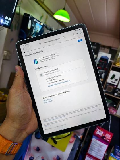  iPad Air 7 M.3 11" 128gb wifi รูปที่ 4