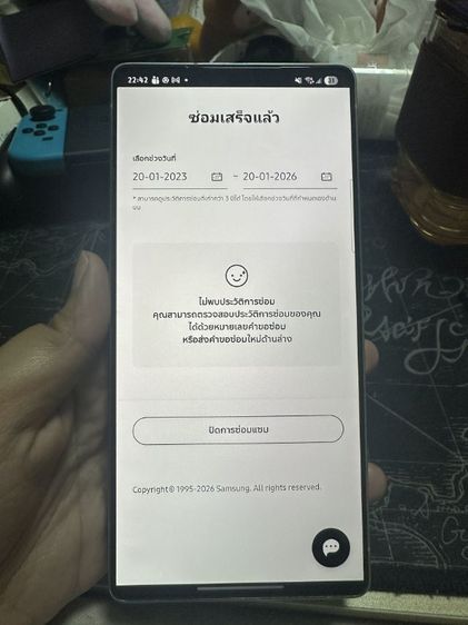 S25 Ultra 512 GB - Sumsung galaxy S25 Ultra 512 GB รูปที่ 10