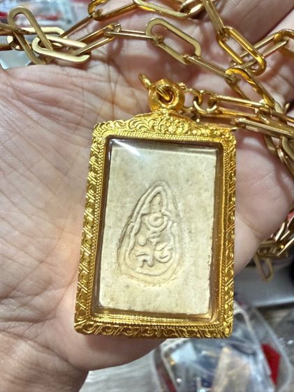 พระสมเด็จขาโต๊ะ วัดประดู่ฉิมพลี พร้อมเลี่ยมกรอบตลับไมคอน และสร้อยสแตนเลส รูปที่ 2