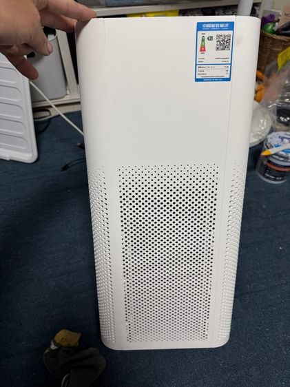 Xiaomi Mi Air Purifier 2S