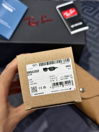 แว่นตากันแดด Rayban รูปที่ 5