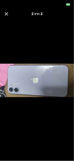 iphone 11 128GB