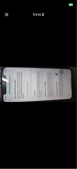 iphone 11 128GB รูปที่ 2