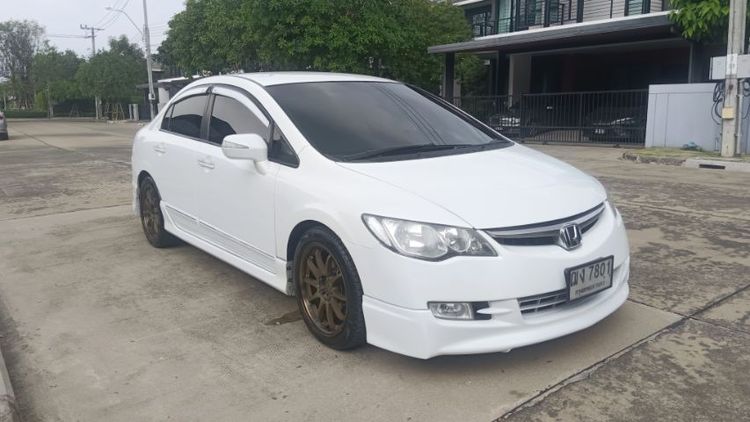 Honda Civic 2006 2.0 EL i-VTEC Sedan เบนซิน ไม่ติดแก๊ส เกียร์อัตโนมัติ ขาว รูปที่ 2