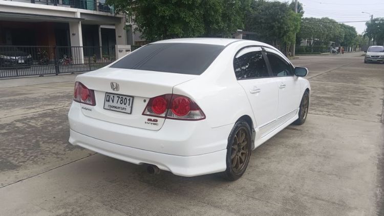 Honda Civic 2006 2.0 EL i-VTEC Sedan เบนซิน ไม่ติดแก๊ส เกียร์อัตโนมัติ ขาว รูปที่ 4