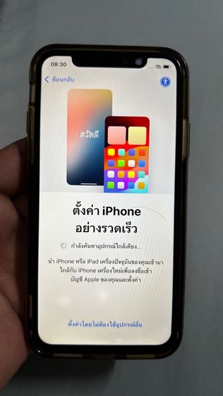 iphone xs รูปที่ 3