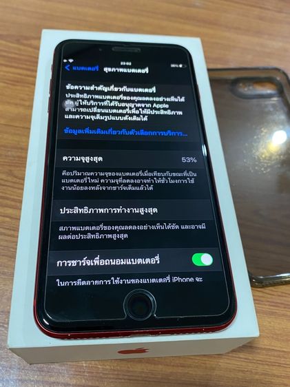 iPhone 8 Plus 64gb TH ใช้เอง ขายหรือแลก ip11 รูปที่ 4