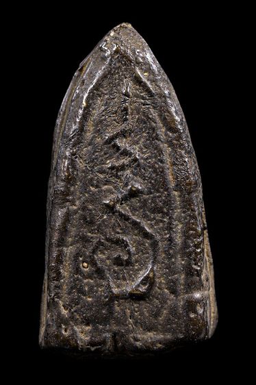 พระอุปัชฌาย์ตัน วัดอู่ตะเภา สระบุรี รูปที่ 2