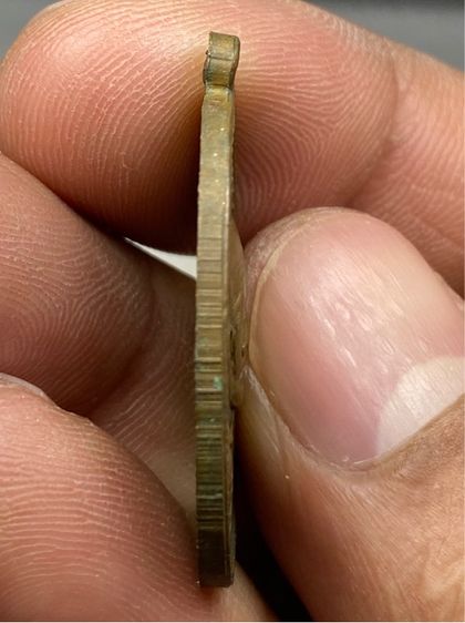 เหรียญพระอาจารย์พรหม รูปที่ 3