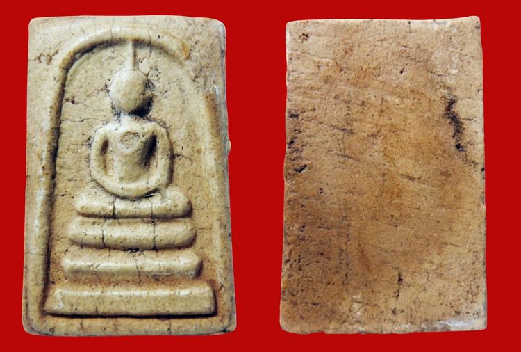 พระสมเด็จวัดระฆัง AA720000 รูปที่ 2