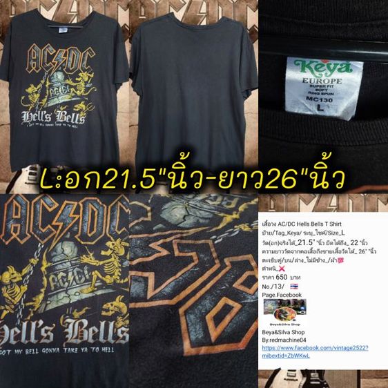 เสื้อ Eric Nam Sweater Hood Shirt Tour2022s' รูปที่ 18