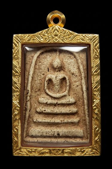 ✅ พระสมเด็จวัดระฆัง หายากสุดๆ AA789638