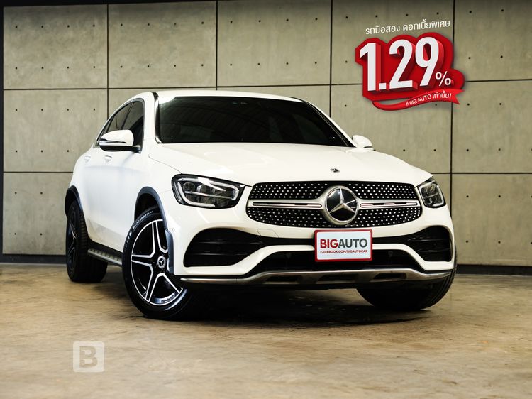 รถ Mercedes-Benz GLC-Class GLC220d สี ขาว