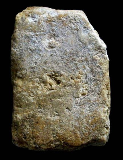 พระสมเด็จวัดระฆังพิมพ์เจดีย์ใหญ่ รูปที่ 2