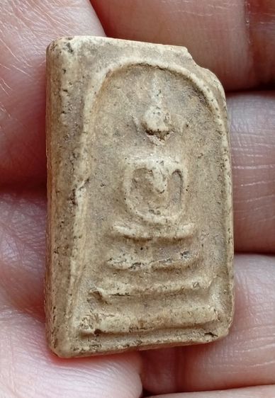 พระสมเด็จบางขุนพรหมพิมพ์เกศบัวตูม กรุเก่า รูปที่ 16