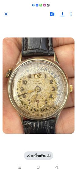 Bulova made swiss 1945's ไขลานกะไหล่ทอง เดิมทั้งเรือนและสาย เครื่องเดินปรกติ ลานนุ่ม มีปฐิทินหมุนดูตรงหัวสาย นานนานเจอแบบนี้ 