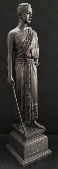 คุณหญิงโม  รุ่นสมปรารถนา รูปที่ 4