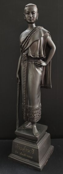 คุณหญิงโม  รุ่นสมปรารถนา รูปที่ 5