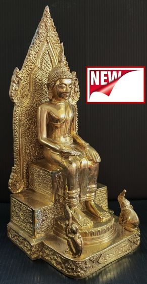 หลวงพ่อโต วัดป่าเลไลยก์  รุ่น 1189 เสน่หา หน้าทอง