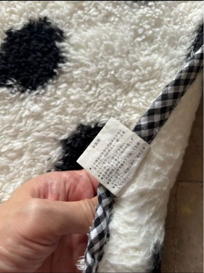 ผ้าห่ม japan รูปที่ 3