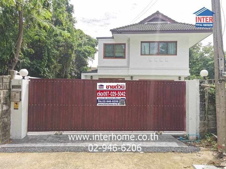 บ้านเดี่ยว 2 ชั้น 90 ตร.ว. หมู่บ้านชวนชื่นบางเขน ซอยเกษตร ซอยแจ้งวัฒนะ14 ถนนแจ้งวัฒนะ14 เขตดอนเมือง กรุงเทพมหานคร