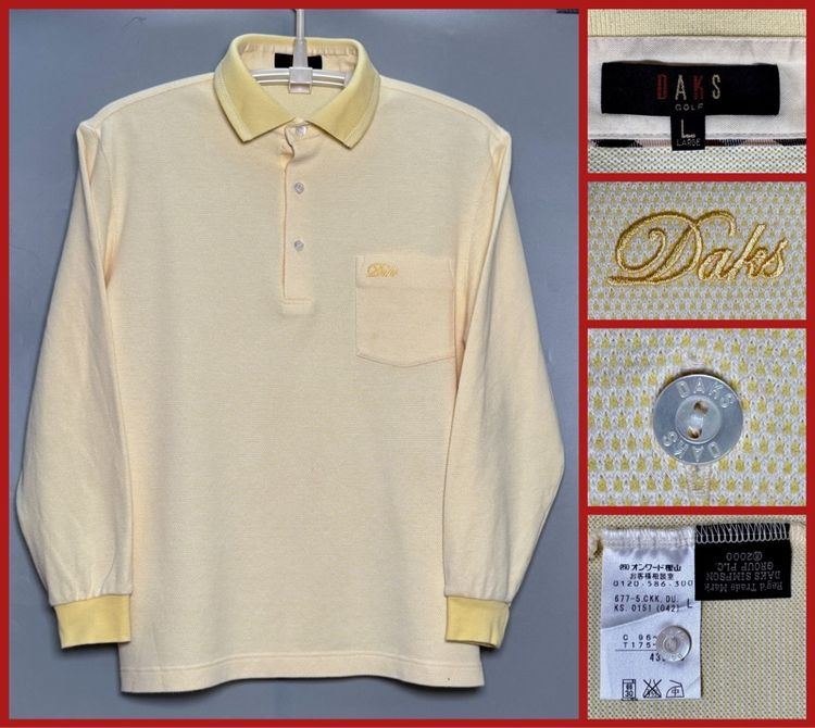 เหลือง แขนยาว ⚠️รุ่นใหม่▪️เหมือนใหม่‼️เสื้อโปโล DAKS ของแท้ สไตล์สปอร์ต รุ่น GOLF