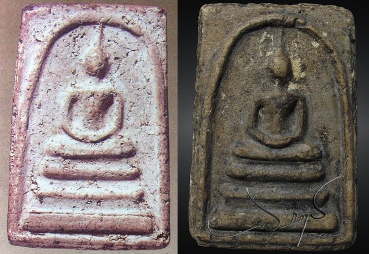 พระสมเด็จ วัดระฆัง พิมพ์ใหญ่ องค์งาม