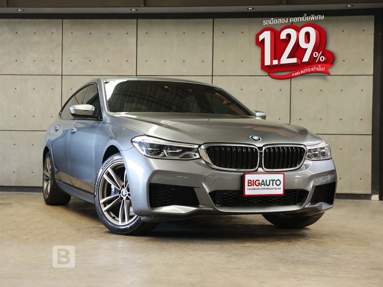 รถ BMW Series 6 630d สี เทา