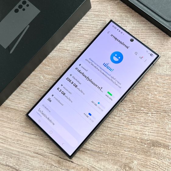 ขายเทิร์น Samsung S24 Ultra 256 สีดำ สวยๆ สภาพดีเดิมๆ เครื่องเปล่า ครบยกกล่อง รูปที่ 5