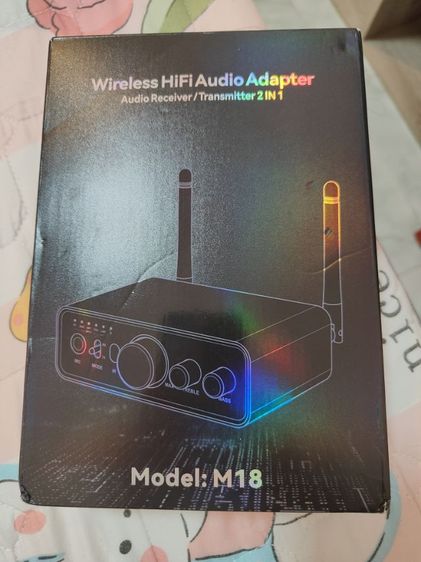 🔥🔥🔥ลดๆๆ 🔥🔥🔥bluetooth 5.3