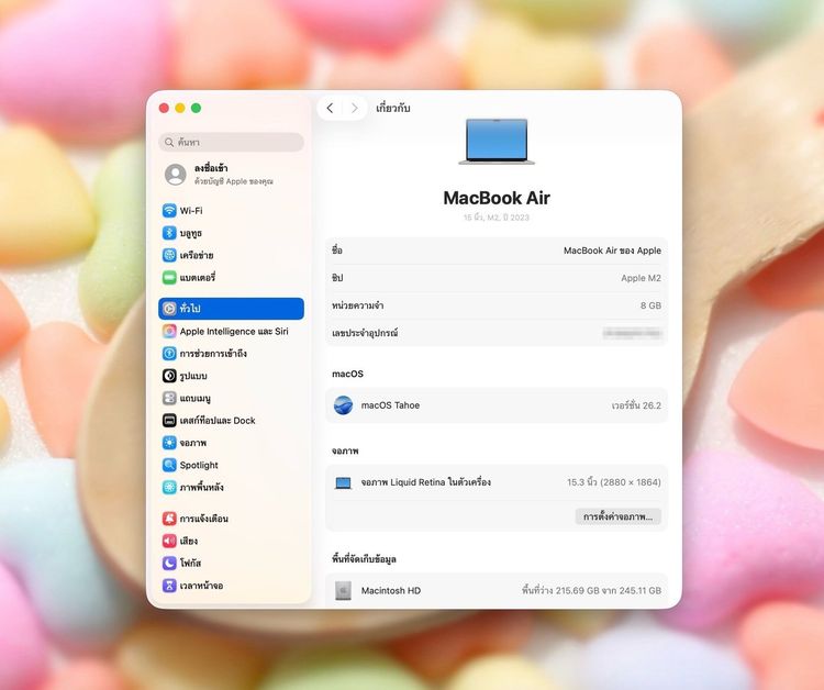 MacBook Air 15-inch M2 2023 Ram8GB SSD256GB Starlight  รูปที่ 12