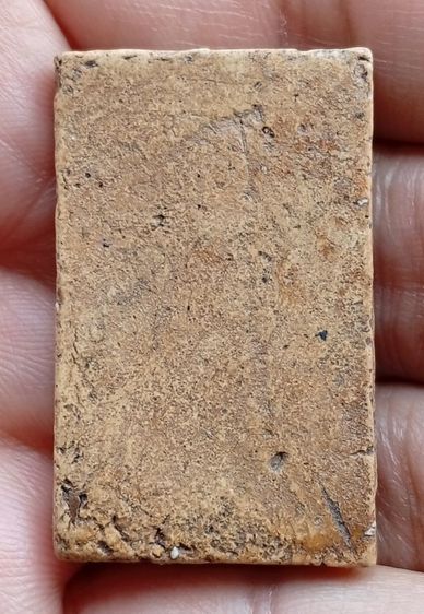 พระสมเด็จวัดระฆังพิมพ์ใหญ่ รูปที่ 14