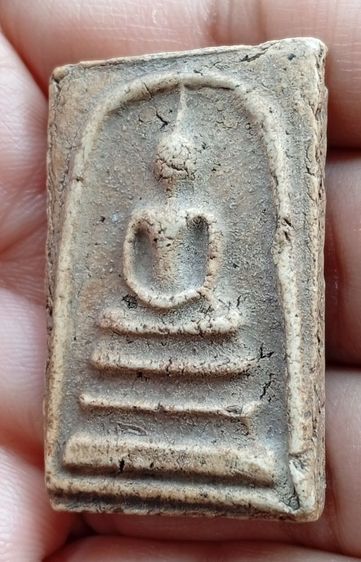 พระสมเด็จวัดระฆังพิมพ์ใหญ่ รูปที่ 15