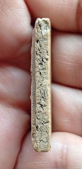 พระสมเด็จวัดระฆังพิมพ์ใหญ่ รูปที่ 18