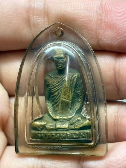 พระเก่าพระบ้าน